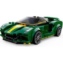 C55043W Cada Lotus Exige Cup 430-319 Parça Block Oyuncak