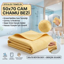 Mis Gibi Premıum Güderi Bezi 50X70 cm – Cam & Ayna Için Iz Bırakmayan Mikrofiber Temizlik ve Kurulama Bezi