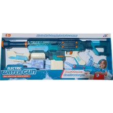 Mega Oyuncak Master M416 Elektrikli Su Tabancası 69 cm