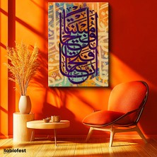 Tablofest Dikey Kanvas Tablo Soyut Zeminli Modern Hat Sanatı Dini Islami Tablo Ev Ofis Duvar Dekoru