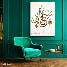 Tablofest Dikey Kanvas Tablo Subhanallah Hat Yazısı Kandil Süslemeli Dini Islami Tablo Ev Ofis Duvar Dekoru