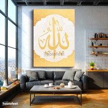 Tablofest Dikey Kanvas Tablo Allah Lafzı Krem Tonlu Hat Sanatı Dini Islami Tablo Ev Ofis Duvar Dekoru