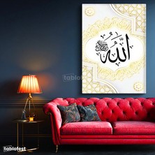 Tablofest Dikey Kanvas Tablo Allah Lafzı Geometrik Çerçeve Desenli Dini Islami Tablo Ev Ofis Duvar Dekoru