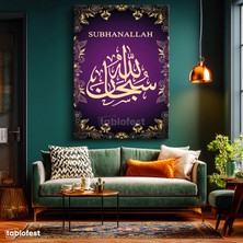 Tablofest Dikey Kanvas Tablo Subhanallah Yazısı Mor Desenli Dini Islami Tablo Ev Ofis Duvar Dekoru