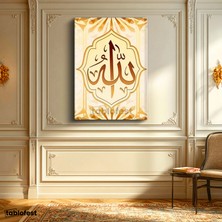 Tablofest Dikey Kanvas Tablo Allah Lafzı Bakır Renk Görünümlü Dini Islami Tablo Ev Ofis Duvar Dekoru