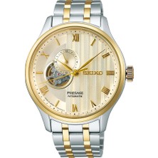 Seiko SSA464J