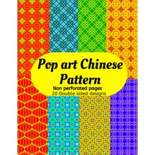 Uravas Store Independently Published Pop Art Chinese Pattern: 40 Pages Decorative Pop Culture Scrapbook Patterned Pages For Paper Craft, Origami, Decoupage, Junk Journaling, Invitation And Gift Wrapping.