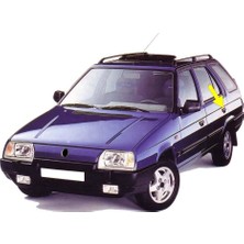 Uravas Store Sol Arka Kapı Dış Açma Kolu 115988104 Skoda Forman ile Uyumlu 1988-1995