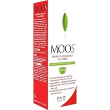 Uravas Store Moos Tamanu And Argan Oil Skin Cream 60ML