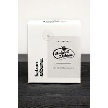 Uravas Store Baharat Dükkanı Katran Sabunu (El Yapımı) 125GR
