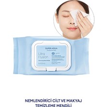 Uravas Store Mıssha Mıssha Super Aqua Ultra Hyalron Cleansing Water Wipes