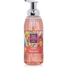 Uravas Store Eyüp Sabri Tuncer Doğal Zeytinyağlı Köpük Sabun Amber (500 Ml)