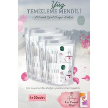 Uravas Store Eyüp Sabri Tuncer Mistik Gül Suyu 120'LI Yüz Temizleme Mendili ve Pamuk Hediyeli