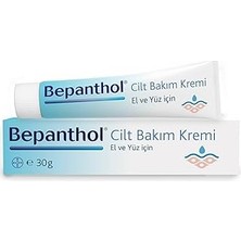 Uravas Store Bepanthol Cilt Bakım Kremi 30GR Kategori: Çatlak Kremi P01454