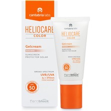 Uravas Store Heliocare Color Gelcream Brown Spf 50, 50 Ml, Güneş Koruyucu Jel Krem