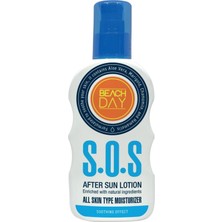 Uravas Store Beach Day S.o.s. After Sun Lotion 150 ml