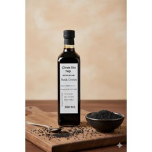 Uravas Store Aktar Diyarı Çörek Otu Yağı 500 ml - Soğuk Sıkım Doğal Bitkisel Yağ, BTY-ADY99602