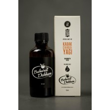 Uravas Store Baharat Dükkanı Kabak Çekirdeği Yağı 50ML