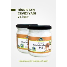 Uravas Store Arifoğlu Organik Hindistan Cevizi Yağı 200 ml + 200 ml 2 Li Paket
