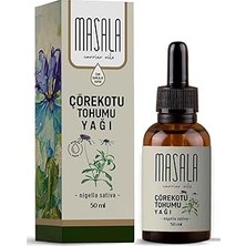 Uravas Store Masala Çörekotu Yağı 50 Ml. Soğuk Pres (Black Cumin Seed Carrier Oil)