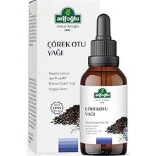 Uravas Store ARIFOĞLU%100 Saf ve Doğal Çörek Otu Yağı 50 ml (Soğuk Sıkım)