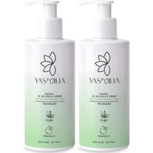 Uravas Store Doğal Premium Nemlendirici El ve Vücut Kremi 200 ml – Vitamin ve Bitki Özleri 2'li Set