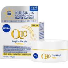 Uravas Store Nıvea Q10 Power Kırışıklık Karşıtı Gündüz Yüz Kremi SPF30 50 Ml,yaşlanma Karşıtı,sıkılaştırıcı,nemlendirici,kreatin,hyaluronik Asit