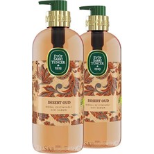 Uravas Store Eyüp Sabri Tuncer Desert Oud Doğal Zeytinyağlı Sıvı Sabun 500 ml x 2