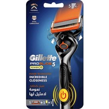 Uravas Store Gillette Fusion Proglide Power Flex Ball