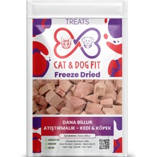 Uravas Store Freeze-Dried Dana Billur Kedi Atıştırmalık MAMA%100 Doğal Katkısız Ödül Maması (1 Paket)