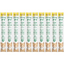 Uravas Store Gimcat Sticks Kuzu Etli Tavuklu Ödül Çubukları 50 gr - 10LU