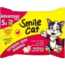 Uravas Store Smile Cat Flowpack 425GR (5 x 85GR) Yetişkin Kedi Kuzulu Mama