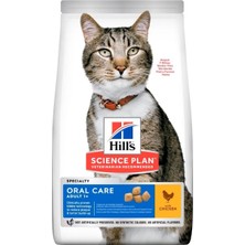 Uravas Store Hill's Scıence Plan Ağız Sağlığı Yetişkin Tavuklu Kedi Maması 1.5 kg