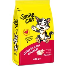 Uravas Store Smile Cat Yetişkin Kedi Kuzulu 400 gr Kuru Mama