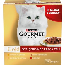 Uravas Store Gourmet Gold Parça Sığır Etli Yaş Kedi Maması Multipack 85 Gr.(8 Al 6 Öde)