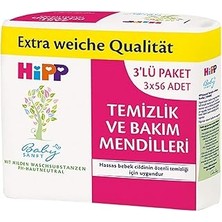 Uravas Store Hipp Babysanft Temizlik Mendili 56X3