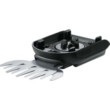 Uravas Store Bosch Advancedshear 100MM Çim Biçme Bıçağı