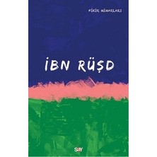 Say Ibn Rüşd