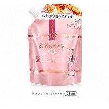 & Honey &honey Melty Moist Repair Oil – Bal & Argan Yağlı Onarıcı ve Nemlendirici Saç Bakım Yağı Refill 75 ml