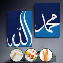 Renas Store Sayılarla Boyama Tuval Seti Fırça Boya Dahil (Çıtalı) 40X50 cm - Allah ve Muhammed Yazısı