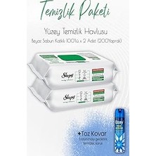 Renas Store Sleepy Düvenci Temizlik Paketi 4 (Beyaz Sabun Temizlik Havlusu 200 Yaprak ve Toz Kovar)