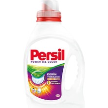 Renas Store Persil Power Jel Color Derin Temizleme Plus 16 Yıkama Renkliler Için Sıvı Çamaşır Deterjanı (1 x 1040 Ml)