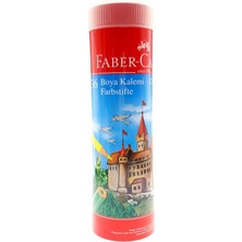 Renas Store Faber Castell Kuru Boya Kalemi, 36 Renk, Metal Tüpte