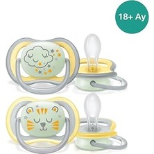 Renas Store Philips Avent Ultra Air Gece Emziği 18 Ay+ SCF376-01