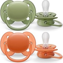 Renas Store Philips Avent Ultra Soft Emzik 18+ Ay, 2'li Unisex, SCF093/01