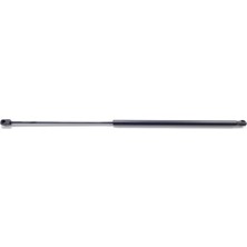 Renas Store VASS41 Motor Kaput Amortisörü Pistonu 3AA823359A Vw Passat B7 ile Uyumlu 2011-2014
