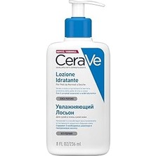 Renas Store Cerave-Nemlendirici Losyon Kuru Ciltler Seramid ve Hyalüronik Asit Içerikli Yüz Vücut 236ML 3337875597210