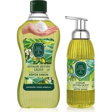 Renas Store Eyüp Sabri Tuncer Ayvalık Zeytin Çiçeği Doğal Zeytinyağlı Köpük Sabun 1.5 Lt + 500 ml - Lansman Set