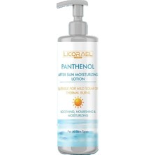 Renas Store After Sun Güneş Sonrası Panthenol Krem