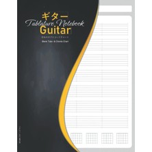 Renas Store ギター Guitar Tablature Notebook 空白のタブとコードチャート Blank Tabs & Chords Chart